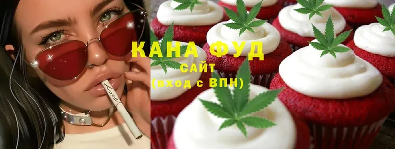 блэк спрут маркетплейс  закладки  Ижевск  Cannafood конопля 